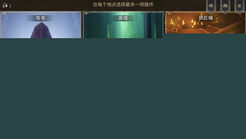 九游娱乐《三国：谋定天下》让策略党欲罢不能的神作！(图1)