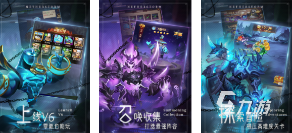 九游娱乐2025年十大经典魔兽主题塔防游戏推荐：精选趣味塔防玩法盘点(图4)