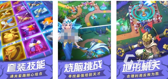 九游娱乐2025年十大经典魔兽主题塔防游戏推荐：精选趣味塔防玩法盘点(图5)