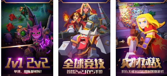 九游娱乐2025年十大经典魔兽主题塔防游戏推荐：精选趣味塔防玩法盘点(图7)