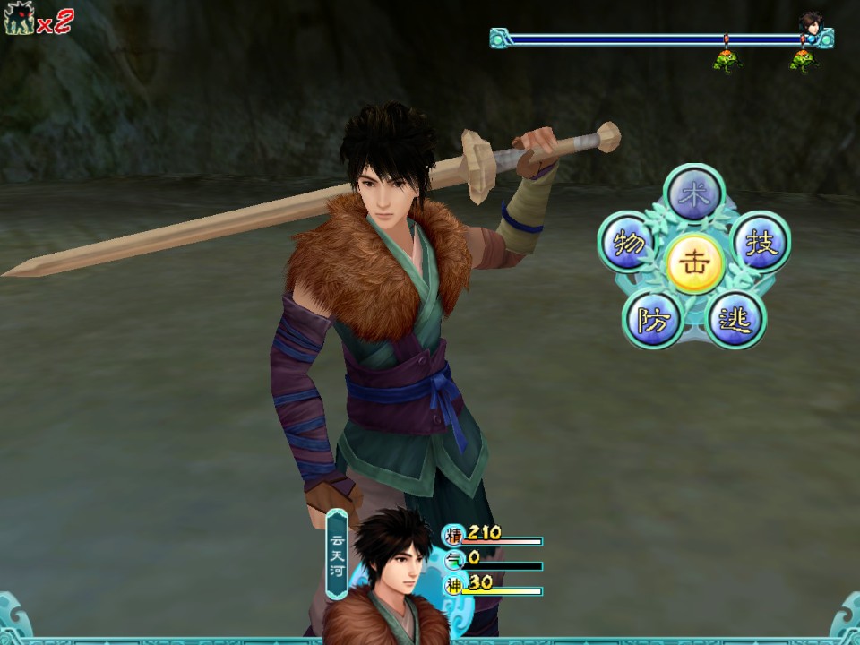 九游娱乐Steam上绝对不能错过的十大单机角色扮演游戏盘点(图6)