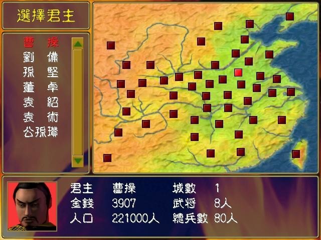 九游娱乐Steam上绝对不能错过的十大单机角色扮演游戏盘点(图7)