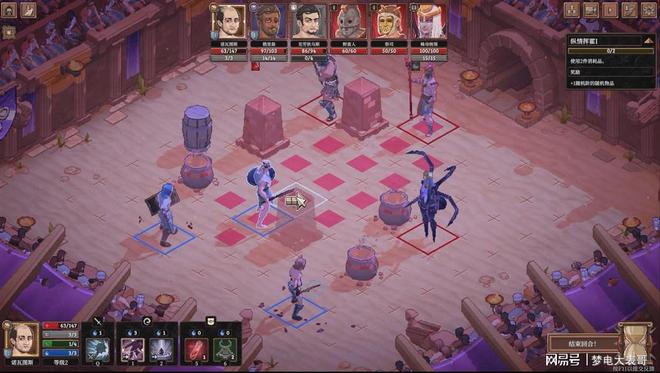 九游娱乐《角斗士血域》评测：像素风的血肉竞技场盛宴！(图2)