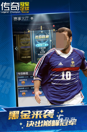 202九游娱乐5热门单球员足球养成游戏推荐合集(图5)