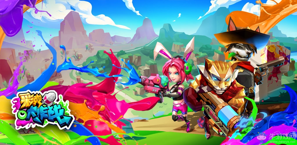 九游娱乐弹弹堂弹射巅峰对决大赛弹弹堂超燃弹王争霸赛(图1)