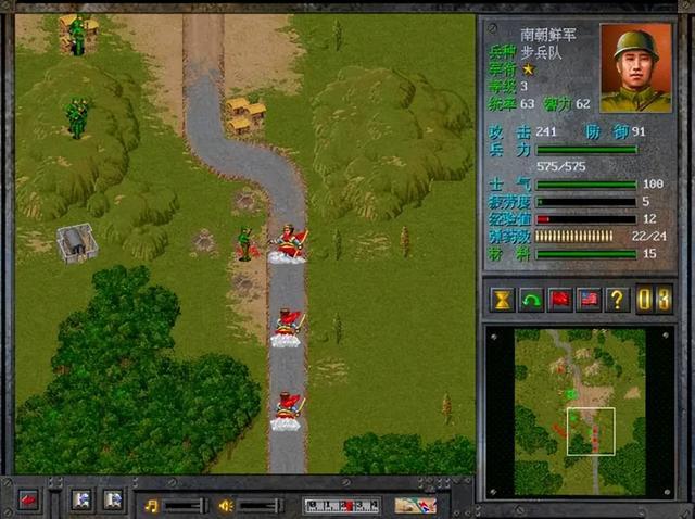 一款1999年的游戏士兵九游娱乐能羽化登仙变身孙悟空吓得对方魂飞魄散(图7)