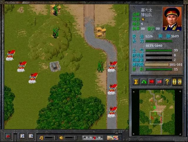 一款1999年的游戏士兵九游娱乐能羽化登仙变身孙悟空吓得对方魂飞魄散(图5)