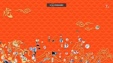 2025年热门的5款婚礼现场经典抽奖小游戏你的婚礼上值得拥有！九游娱乐(图5)