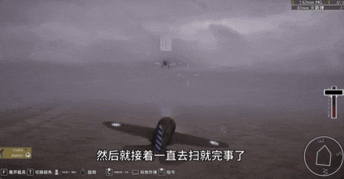 今天推荐5部“抗日打鬼子”游戏九游娱乐肯定有你没玩过的(图15)