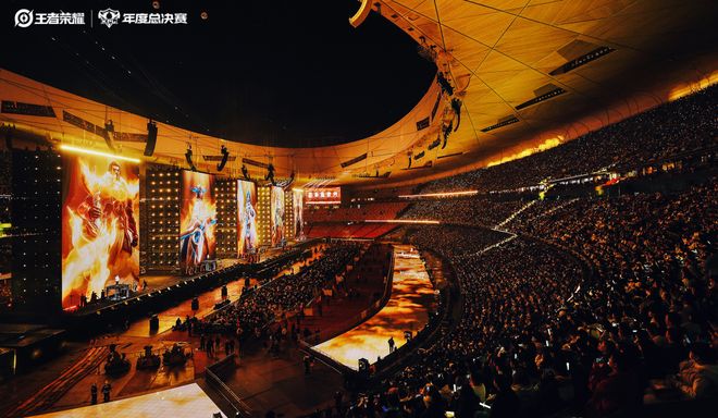 九游娱乐把6万人塞进鸟巢看游戏它离“冲出亚洲”只差一口气(图1)