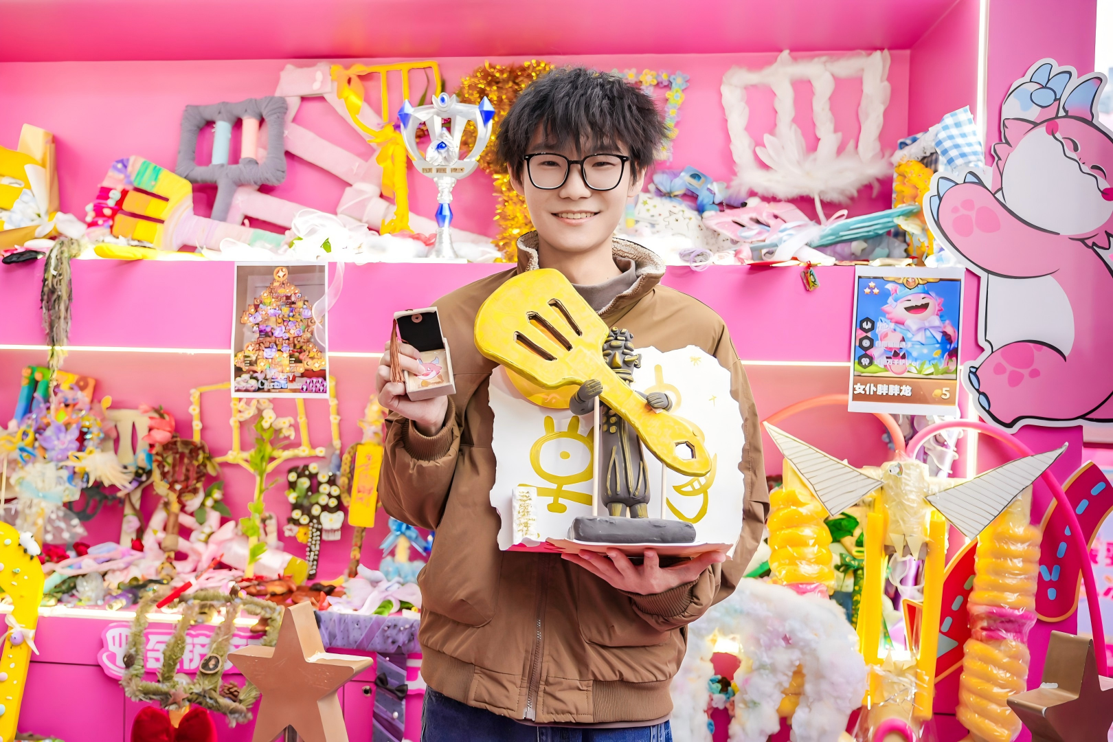 九游娱乐电竞与城市文化全城开运 胖胖龙好运乐园燃动成都(图1)