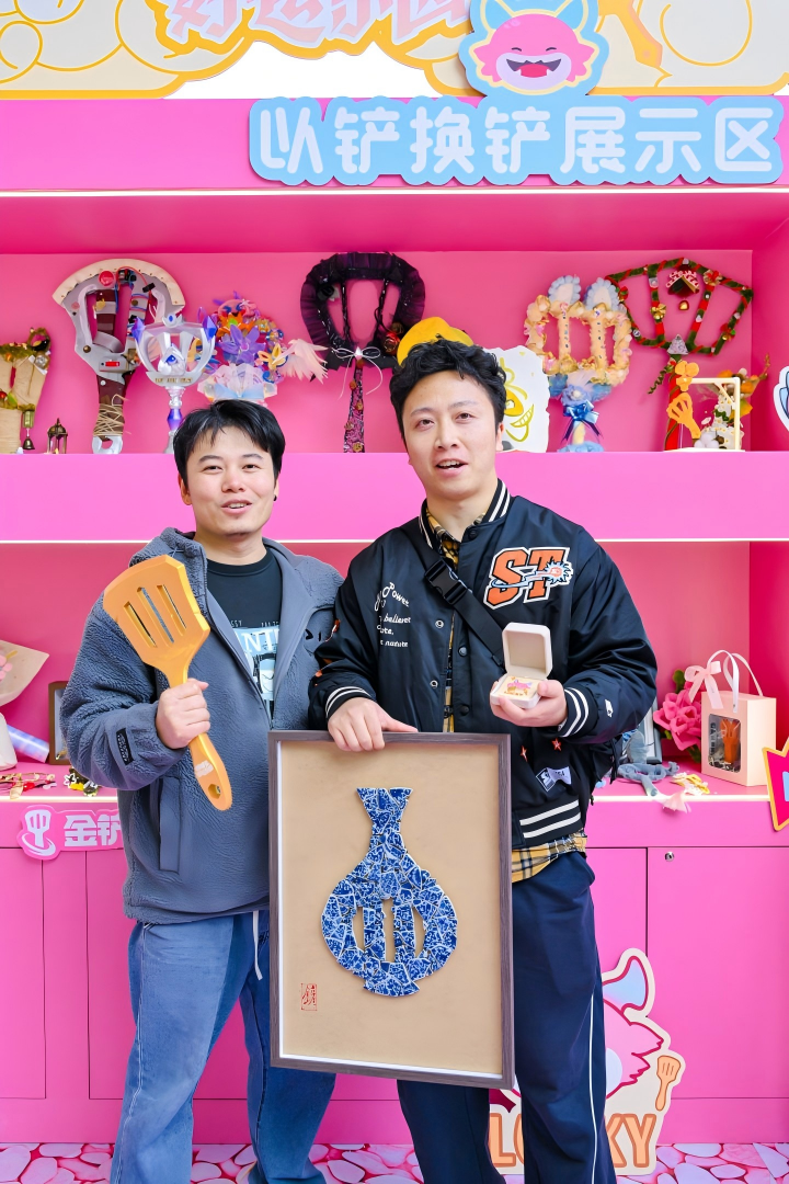 九游娱乐电竞与城市文化全城开运 胖胖龙好运乐园燃动成都(图4)