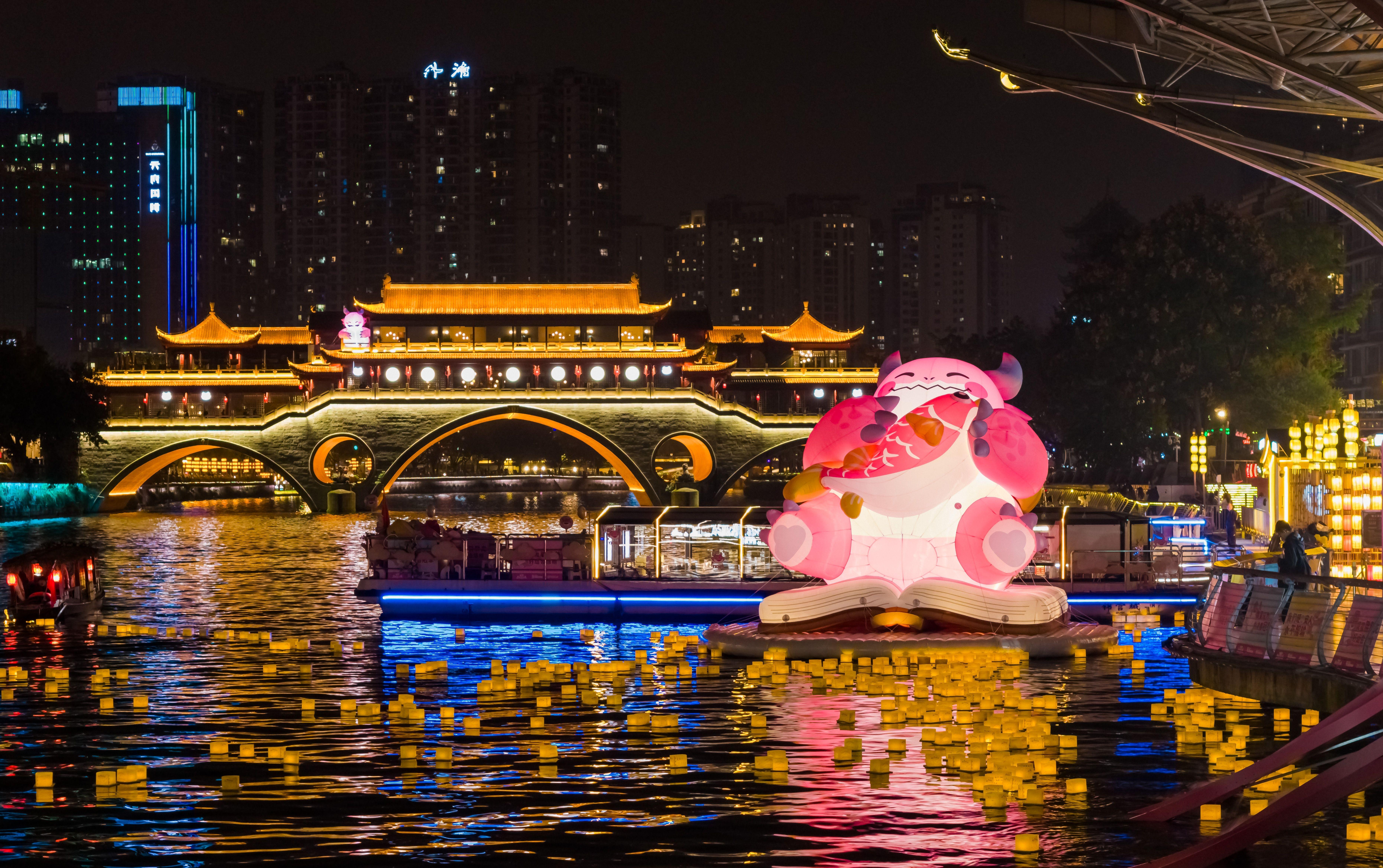 九游娱乐电竞与城市文化全城开运 胖胖龙好运乐园燃动成都(图6)