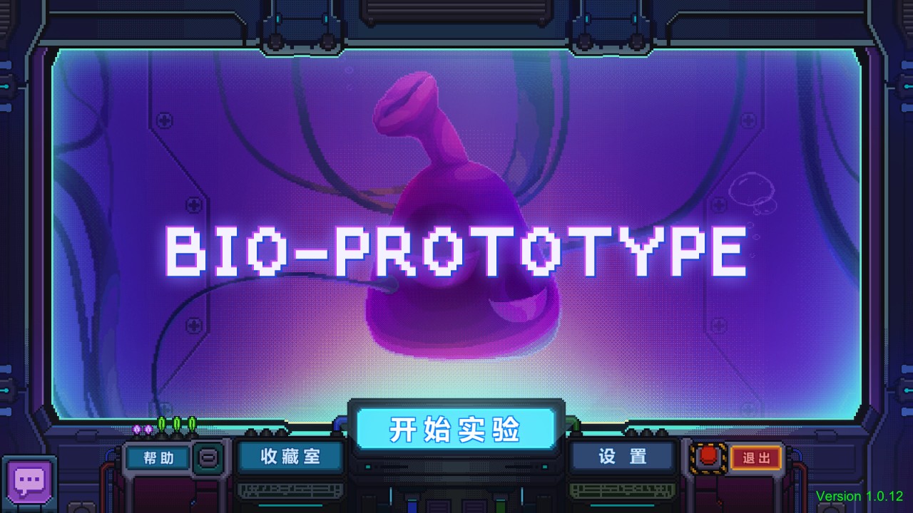 九游娱乐策略自走棋游戏排行榜前十名 最火的十大策略自走棋游戏推荐(图9)
