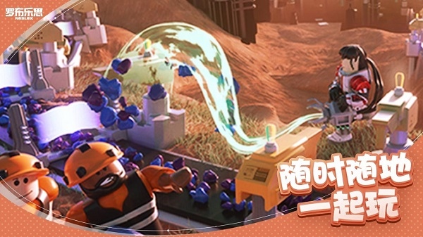 九游娱乐英国国防部举办电竞大赛 利用电子竞技吸引年轻人入伍(图1)