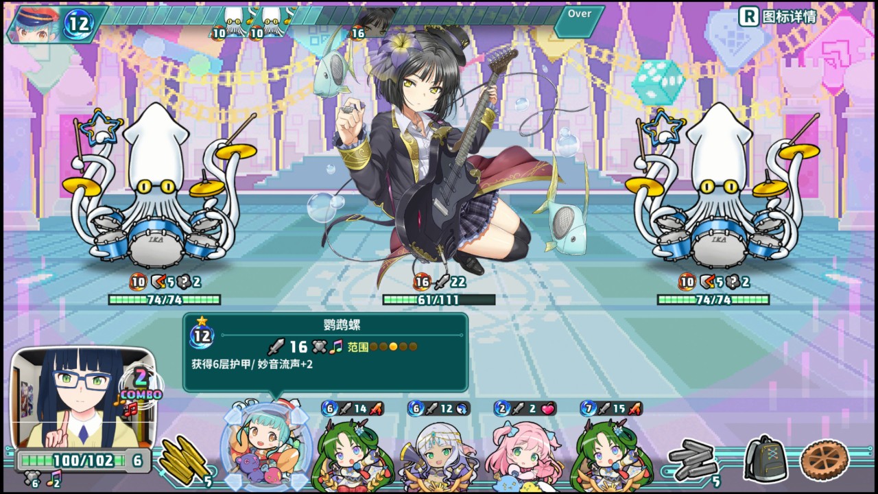 九游娱乐十款有趣的策略战术游戏 最新策略战术游戏有哪些(图11)