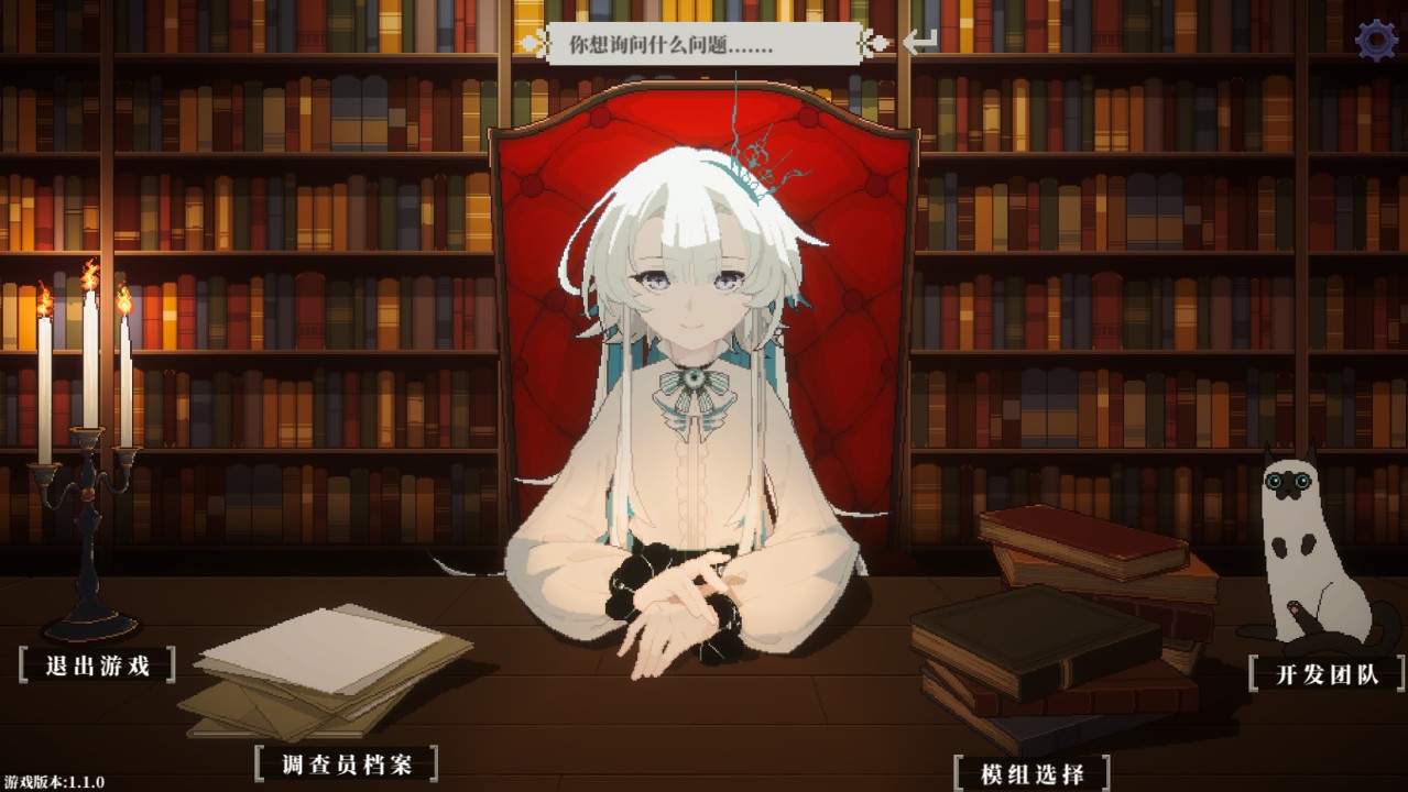 九游娱乐多人联机热门游戏有哪些 2025多人联机游戏排行榜(图8)