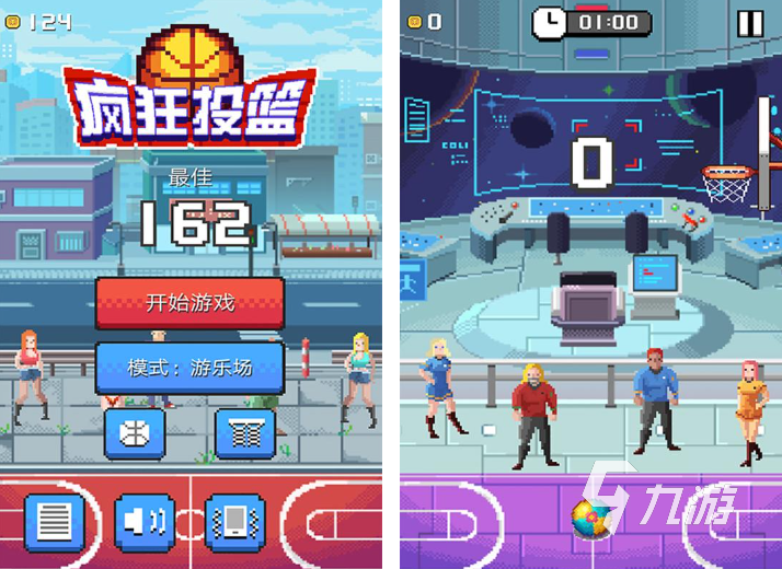 九游娱乐2025年最受欢迎的篮球游戏推荐：耐玩高口碑手游排行榜(图4)
