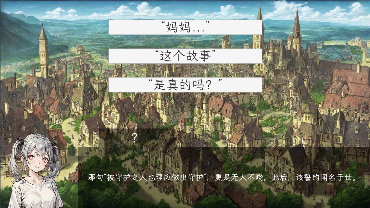 盘点十款好玩的卡牌类游戏 每一款都值得九游娱乐好好体验！(图10)