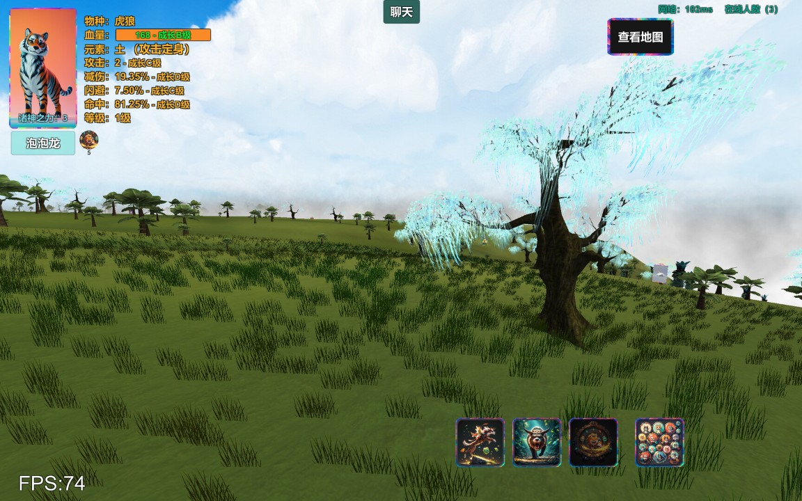 盘点十款好玩的卡牌类游戏 每一款都值得九游娱乐好好体验！(图5)