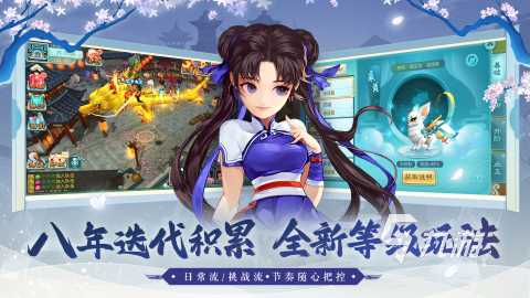 九游娱乐2025耐玩回合制策略手游推荐｜高自由度战术玩法合集(图5)