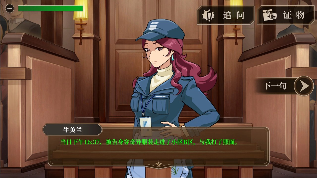 九游娱乐十大最经典的益智游戏盘点 根本玩不腻的益智游戏推荐(图4)