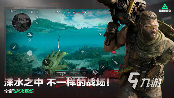 九游娱乐2025年最受欢迎的光枪游戏推荐与排行榜(图1)