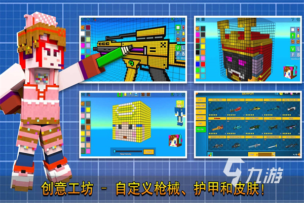 九游娱乐2025年最受欢迎的光枪游戏推荐与排行榜(图3)