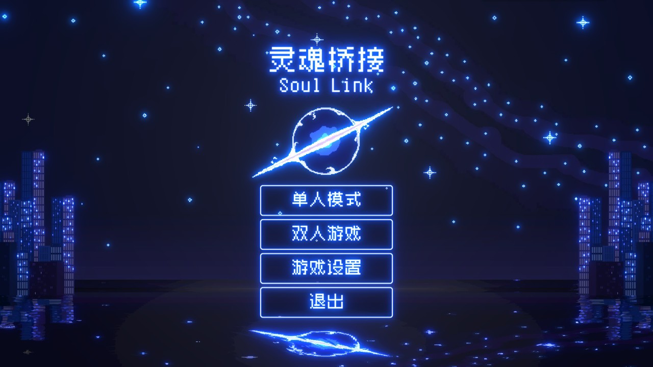 多人竞技游戏有哪些 九游娱乐好玩的多人竞技游戏大全(图2)