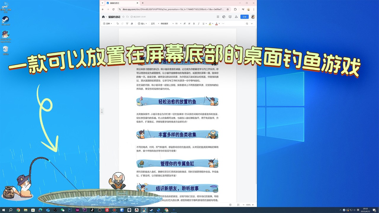 九游娱乐盘点2025年目前最值得玩的10款高质量单机游戏(图4)