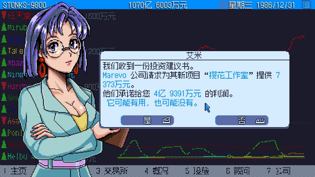 九游娱乐盘点2025年目前最值得玩的10款高质量单机游戏(图7)