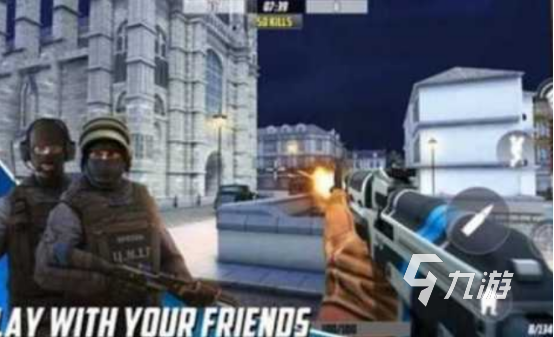 九游娱乐2025年最受欢迎的FPS射击手游推荐：耐玩高口碑游戏合集(图5)