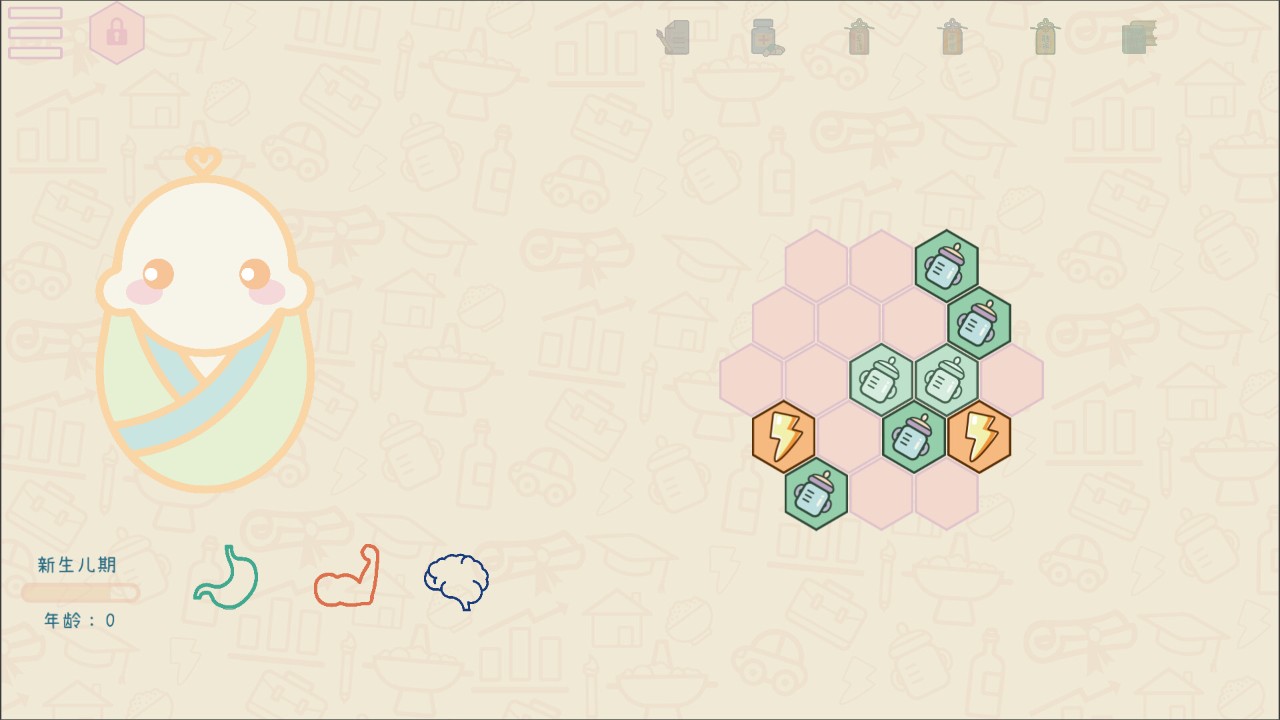 PC休闲游戏有哪些 2025最新PC休闲游戏九游娱乐大全(图6)