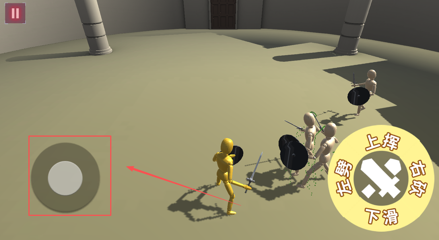 竞技场角斗士手机版九游娱乐(图3)