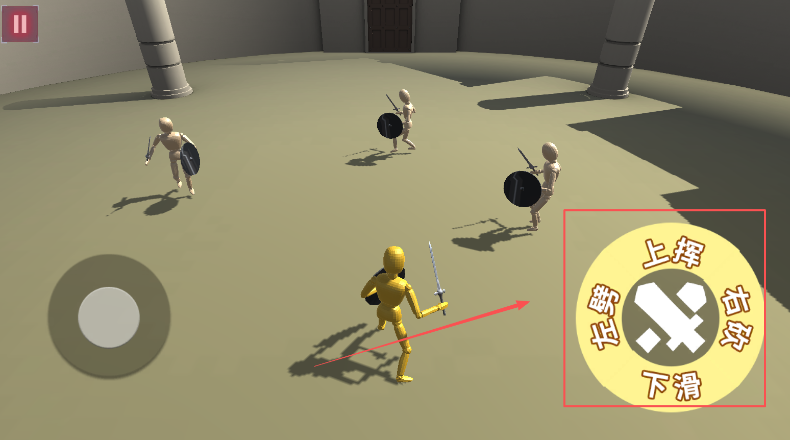 竞技场角斗士手机版九游娱乐(图2)