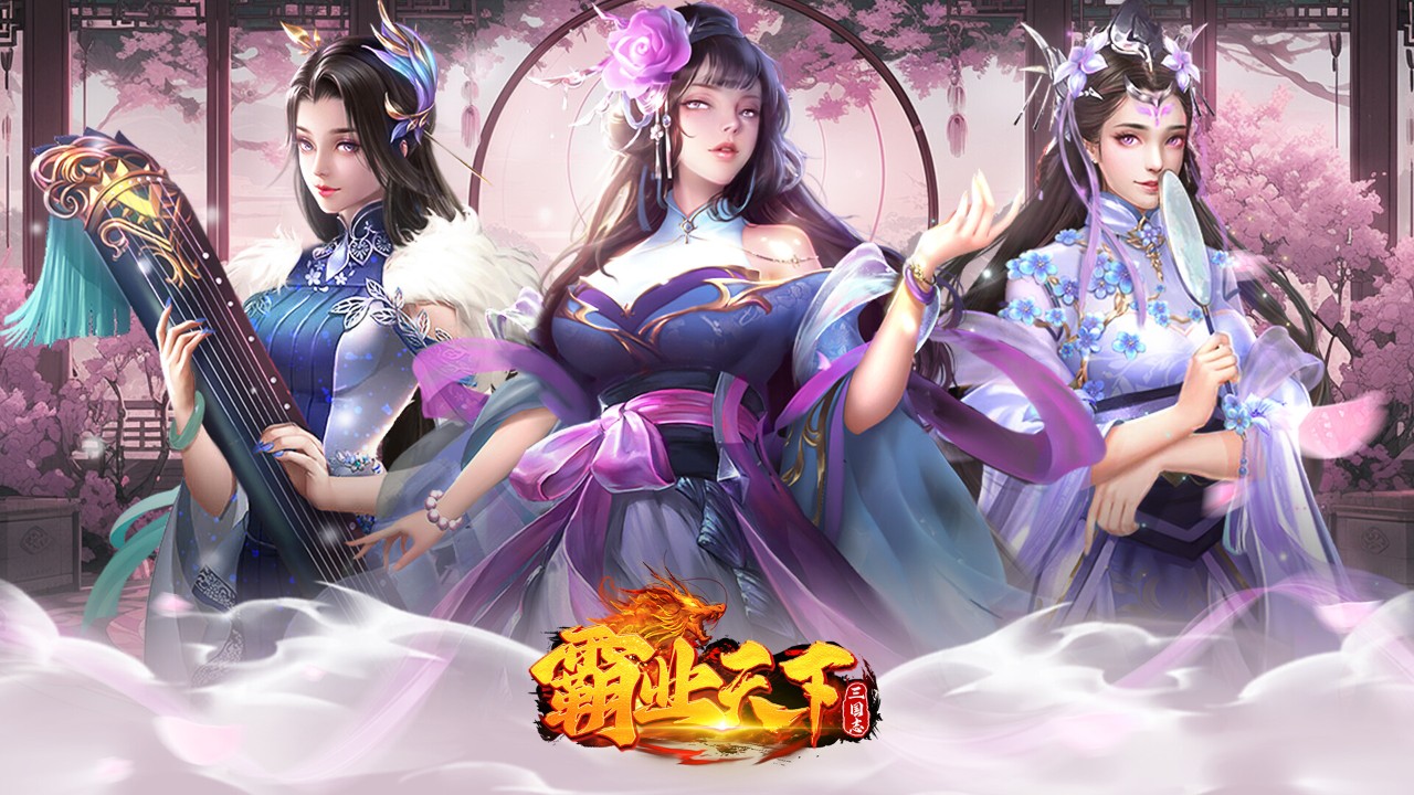 九游娱乐盘点2025年十大最受欢迎的即时战略游戏(图9)