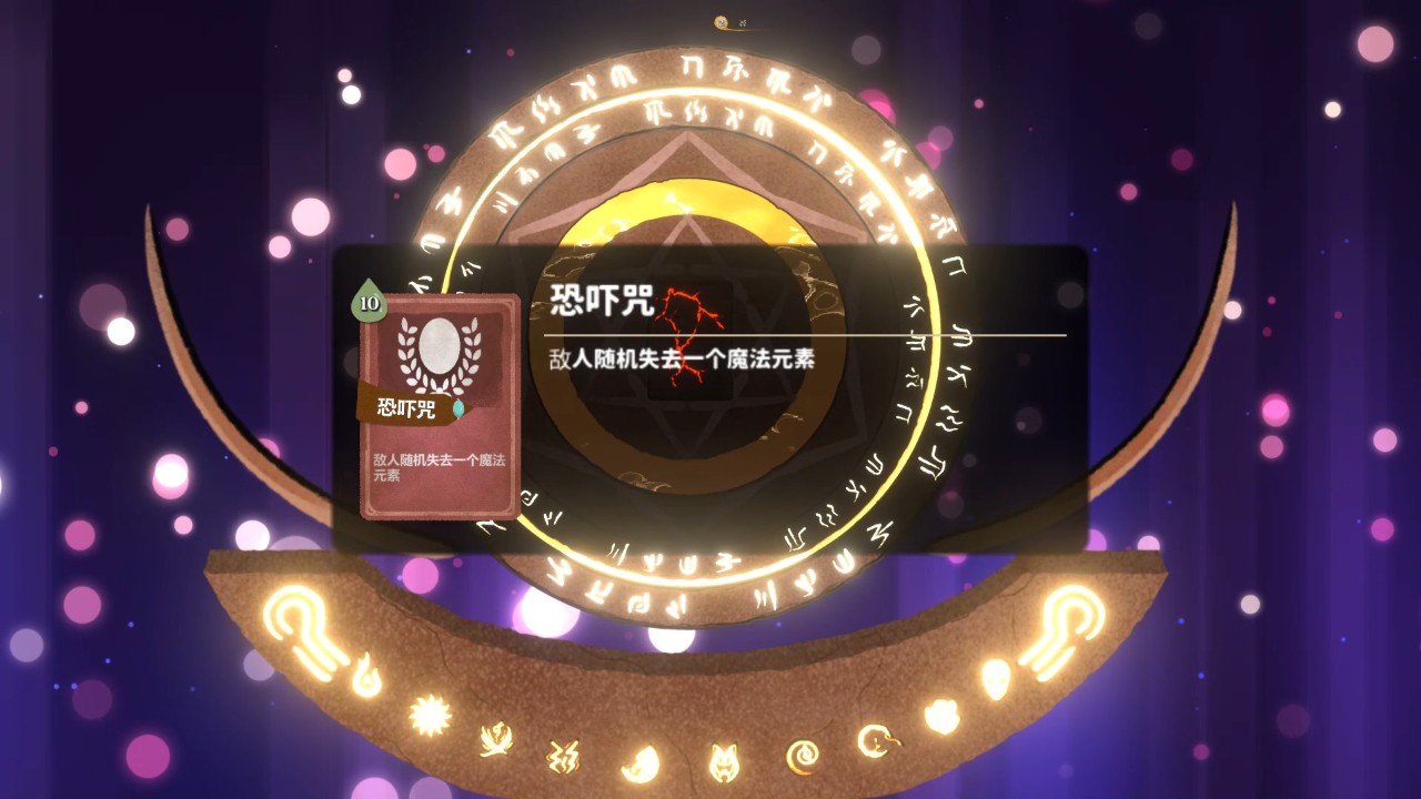 九游娱乐盘点2025年十大最受欢迎的即时战略游戏(图8)