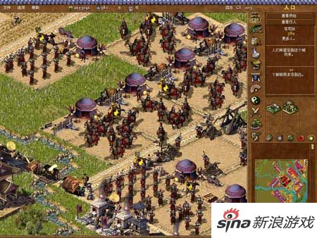 九游娱乐想体验深度策略游戏？《三国：谋定天下》别错过！(图1)
