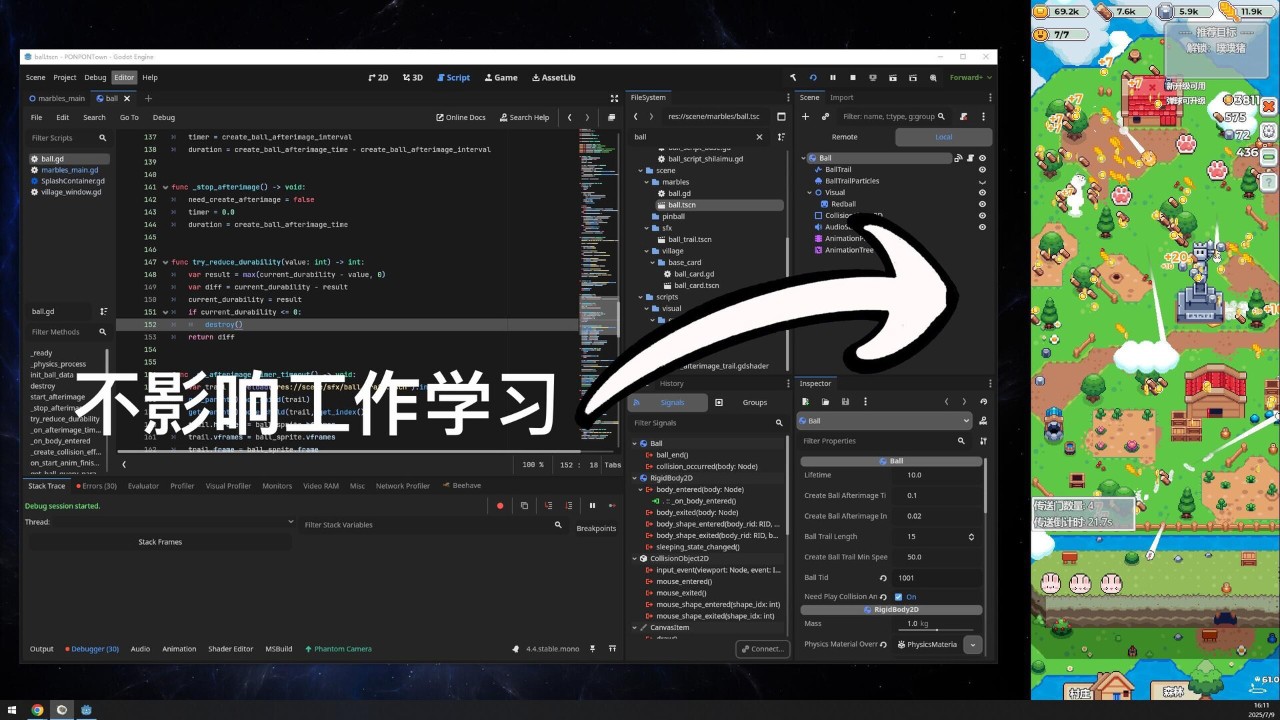 10款Steam特别适合打发时间的放置挂机游戏分享九游娱乐(图5)