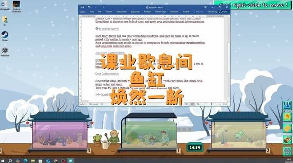 2025必九游娱乐玩的点击游戏TOP10榜单 好玩的点击游戏大全(图1)