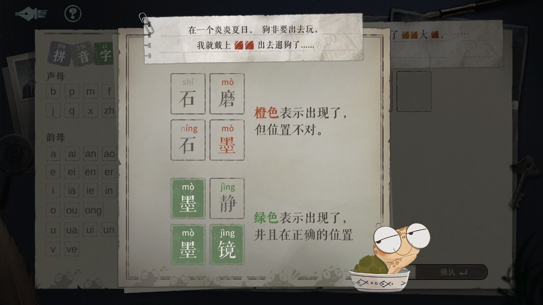 推荐10款适合无聊时候玩的欢乐休闲游戏九游娱乐(图6)