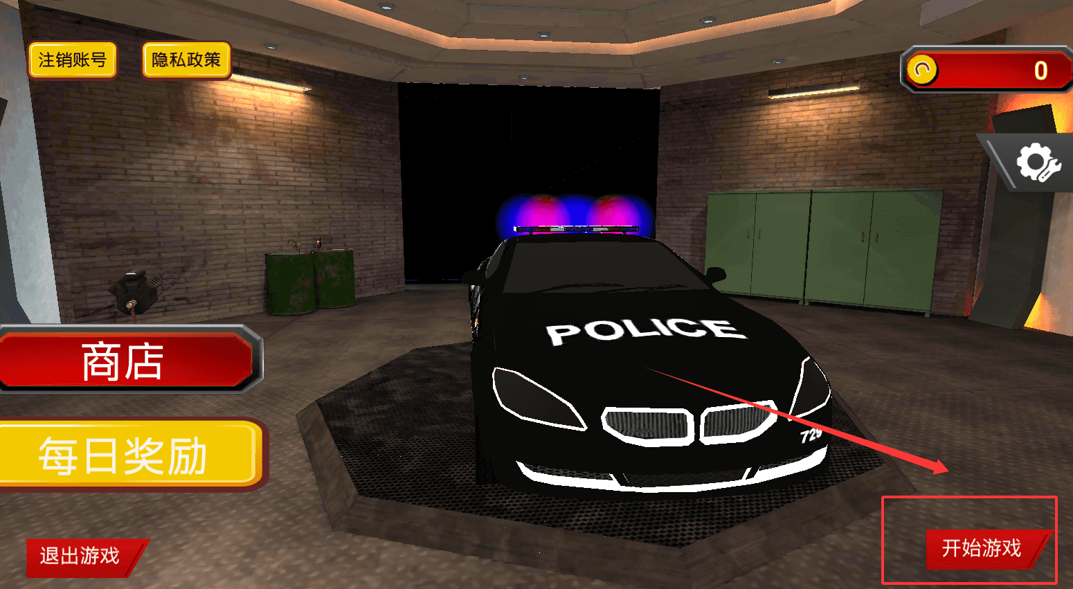 山地越九游娱乐野竞速(图1)