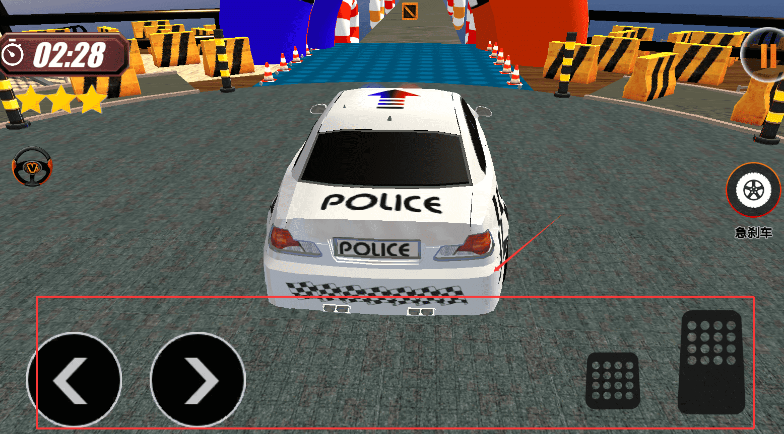 山地越九游娱乐野竞速(图4)