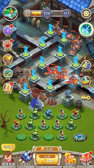 堵了个车九游娱乐游戏(图1)