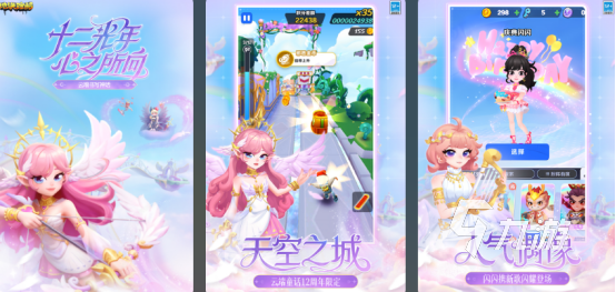 九游娱乐2025耐玩经典单机游戏推荐 人气高的单机手游排行榜(图1)