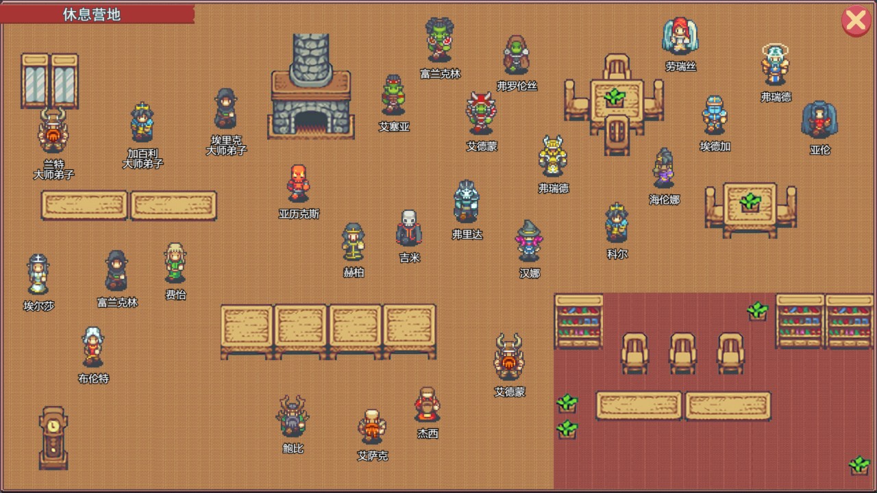 益智休闲挂机游戏排行榜大全 好九游娱乐玩的益智休闲挂机游戏汇总(图4)