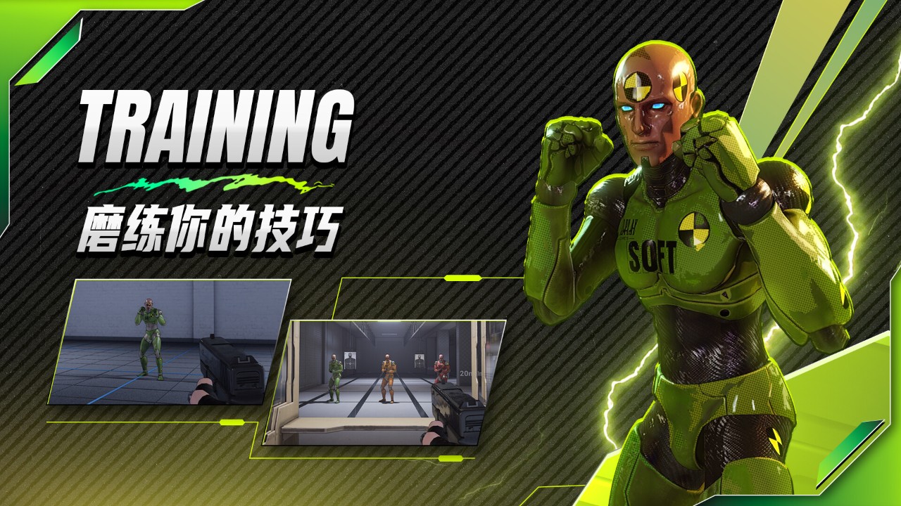 九游娱乐单机fps游戏最新推荐 2025单机fps游戏大全(图8)