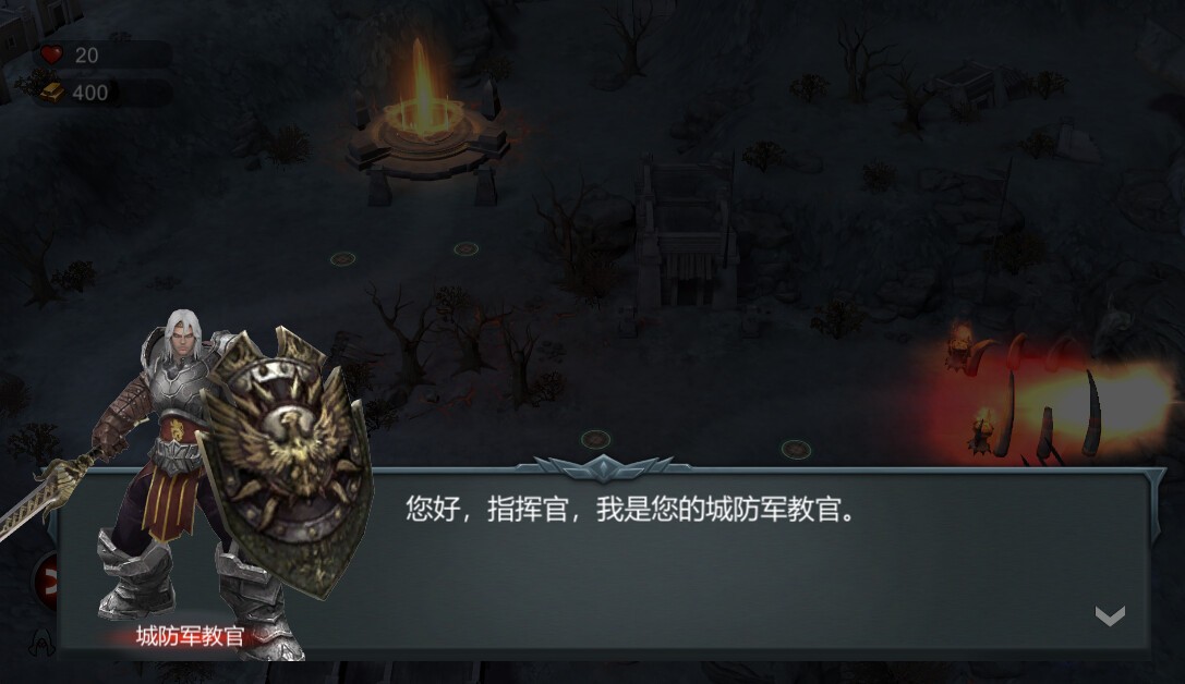 十大耐玩的策略生存游戏推荐 最好玩的策略生存游戏合集九游娱乐(图2)
