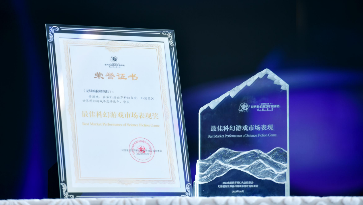 上线多年仍九游娱乐能在畅销榜名列前茅《无尽的拉格朗日》到底有何魅力？(图2)