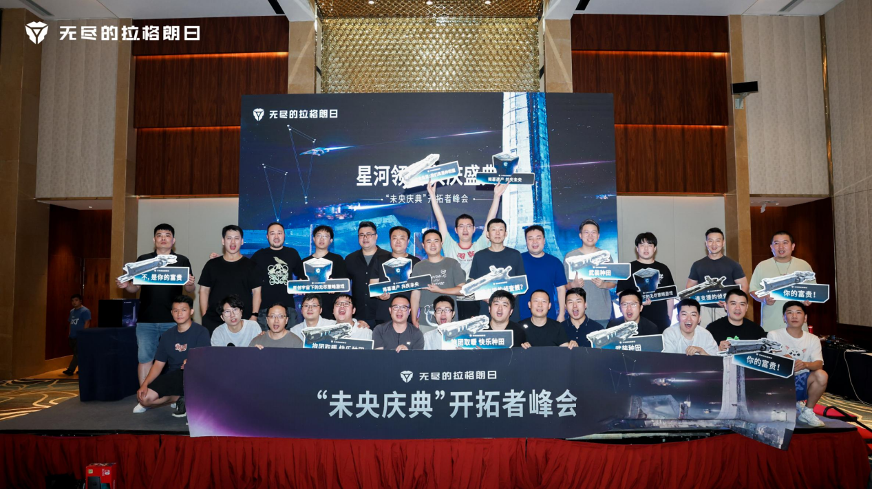 上线多年仍九游娱乐能在畅销榜名列前茅《无尽的拉格朗日》到底有何魅力？(图4)